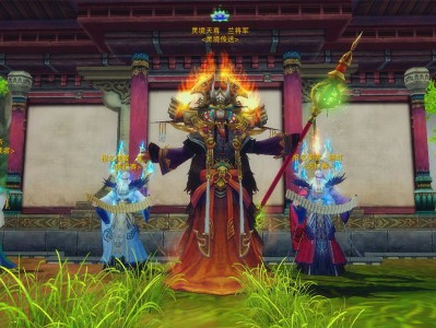 诛仙3云渺天河掉落物品(诛仙3云渺天河净副本攻略)