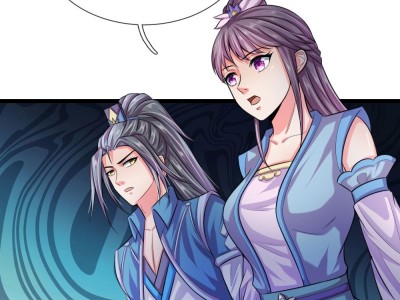 神武天尊和逆天剑神是什么关系_神武天尊和逆天剑神是什么关系的