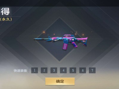 单抽出奇迹游戏攻略_手游下载