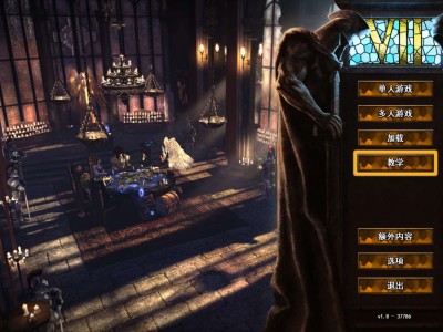 【端游推荐】魔法门之英雄无敌7 官方简体中文v1.8【阿里云盘】游戏攻略_手游下载
