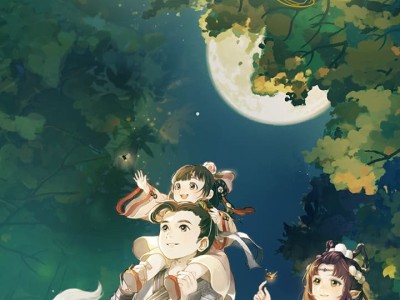大话西游手游官方版本(大话西游手游官方版本是什么图标)