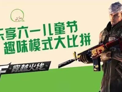 【活动一】帖子登记贴游戏攻略_手游下载