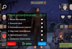 【手游推荐】黑暗幻想生存5.05play内置菜单游戏攻略_手游下载