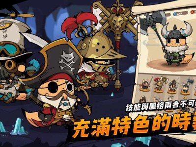 【手游推荐】   恶魔杀手    内置菜单游戏攻略_手游下载