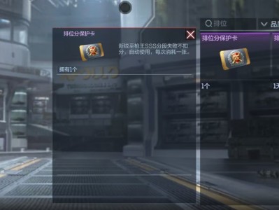 【闲聊】这卡好像我有更多哦没用游戏攻略_手游下载