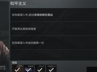 暗区突围兑换码在哪里输入_暗区突围100个永久激活码