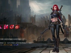 【搬砖攻略】卡特琳娜进场游戏攻略_手游下载
