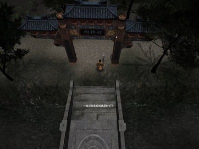 【游戏资源】镇邪游戏攻略_手游下载