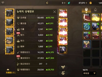 今天回游把团本武器搞齐了，高兴😊游戏攻略_手游下载
