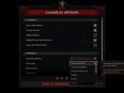 《暗黑破坏神4》v0.9.0.41428中文版游戏攻略_手游下载