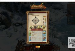 【端游推荐】东方:平野孤鸿 v2023.02.24 鸿野至宝版游戏攻略_手游下载