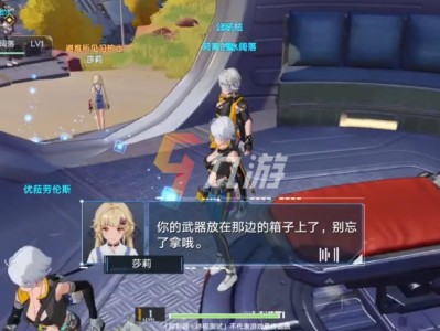 幻塔测试服下载官网_幻塔测试服哪里可以玩