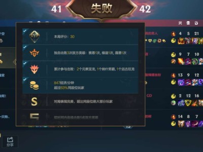 这匹配机制游戏攻略_手游下载