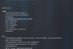 【端游推荐】七日杀 v1.0-b317 Hotfix 联机中文版游戏攻略_手游下载
