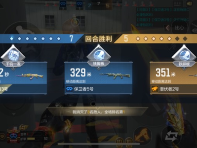【闲聊】巅峰赛什么时候这么有水平了？游戏攻略_手游下载