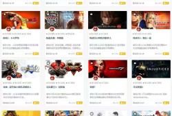 【端游推荐】电脑游戏1000T大合集游戏攻略_手游下载