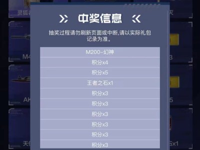 m-2500游戏攻略_手游下载
