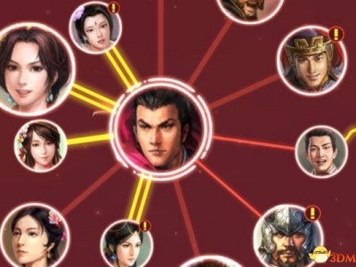 三国志13威力加强版结婚_三国志13威力加强版结婚了却不跟你走