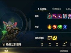 【搬砖攻略】老鼠可出飓风游戏攻略_手游下载