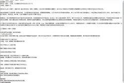 【端游推荐】神州志：西游 v1.10.126b 中文（解压即玩）游戏攻略_手游下载