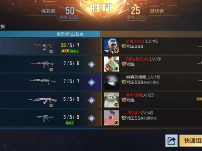 【闲聊】打了一把经典游戏攻略_手游下载