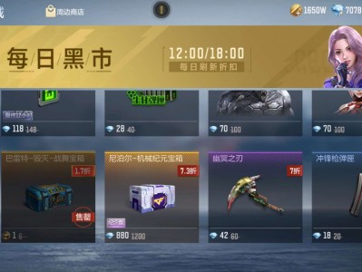 舒服的咧一发入魂游戏攻略_手游下载