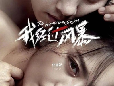 荒野求生梅丽莎_荒野求生最美丽的女嘉宾是谁