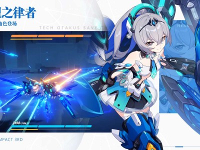 【手游推荐】三蹦子6.7游戏攻略_手游下载