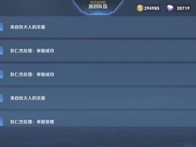 呵呵，就这？游戏攻略_手游下载
