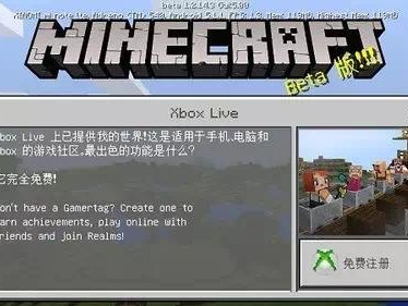 【MC不灭】我的世界绊线钩怎么用游戏攻略_手游下载