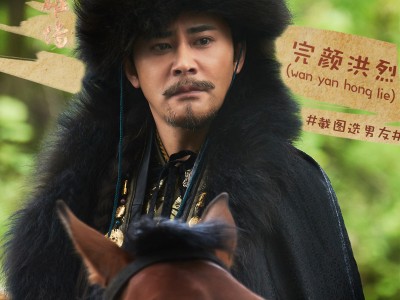 新射雕英雄传在线观看(新射雕英雄传在线观看策驰影院)