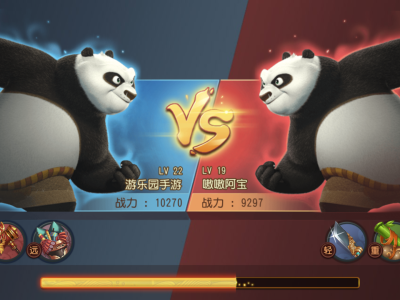 手游吧(手游吧百度贴吧)