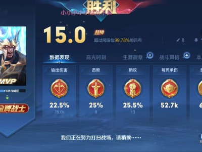 【交流】手拿把掐游戏攻略_手游下载