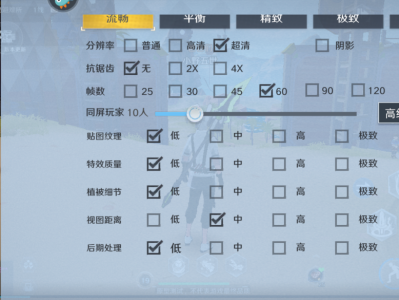 幻塔测试时间(幻塔715测试)