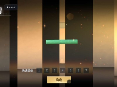 【资讯】火线中办黑板报？盘点火线中那些关于黑板的“     转载游戏攻略_手游下载