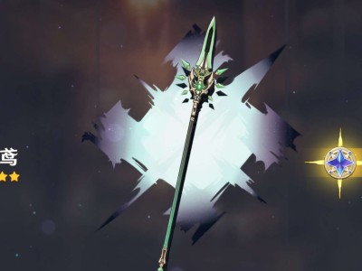 【交流】武器歪了游戏攻略_手游下载