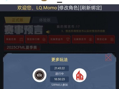 【闲聊】13比赛游戏攻略_手游下载