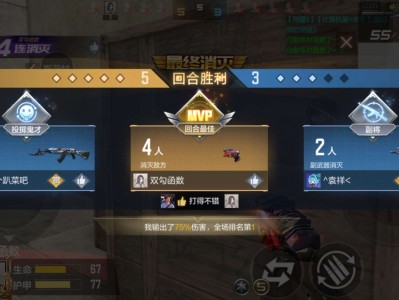 【闲聊】有一说一，好久没用cop是真的好用游戏攻略_手游下载