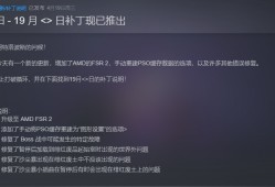 【端游推荐】死亡回归 v2023.04.19 豪华中文版游戏攻略_手游下载
