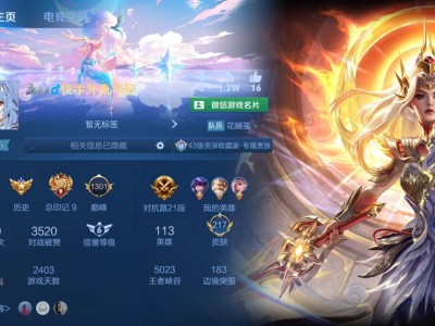 【交流】颜值不行，技术不行游戏攻略_手游下载