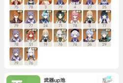 【交流】这波怎么说游戏攻略_手游下载