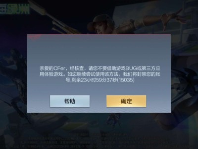 【闲聊】平白无故嘛这不是游戏攻略_手游下载