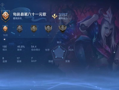 【交流】这个名字怎么样游戏攻略_手游下载