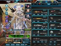 神武天帝秦尘txt下载全本(神武天帝秦尘笔趣阁作者心梦无痕)