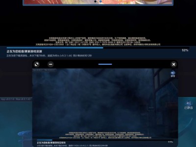 【交流】直接运行3个王者荣耀游戏攻略_手游下载