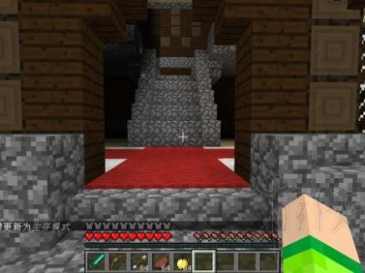 【MC爆肝组】《我的世界》林地府邸打法盘点 林地府邸怎么打？游戏攻略_手游下载