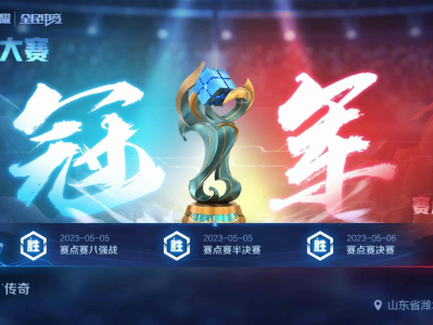 真不容易啊游戏攻略_手游下载
