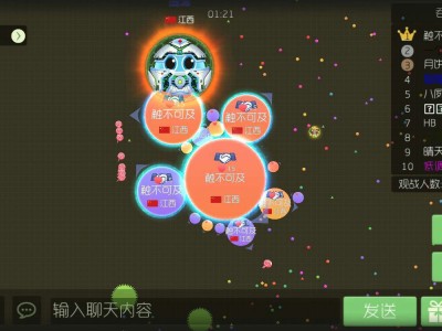 球球大作战名字颜色为什么改不了，球球大作战名字颜色怎么弄怎么修改名字颜色