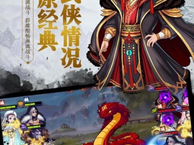 刀剑英雄古墓冤魂怎么做，刀剑英雄古墓冤魂点火顺序