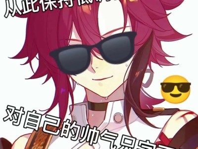 【交流】打牌的来找我游戏攻略_手游下载